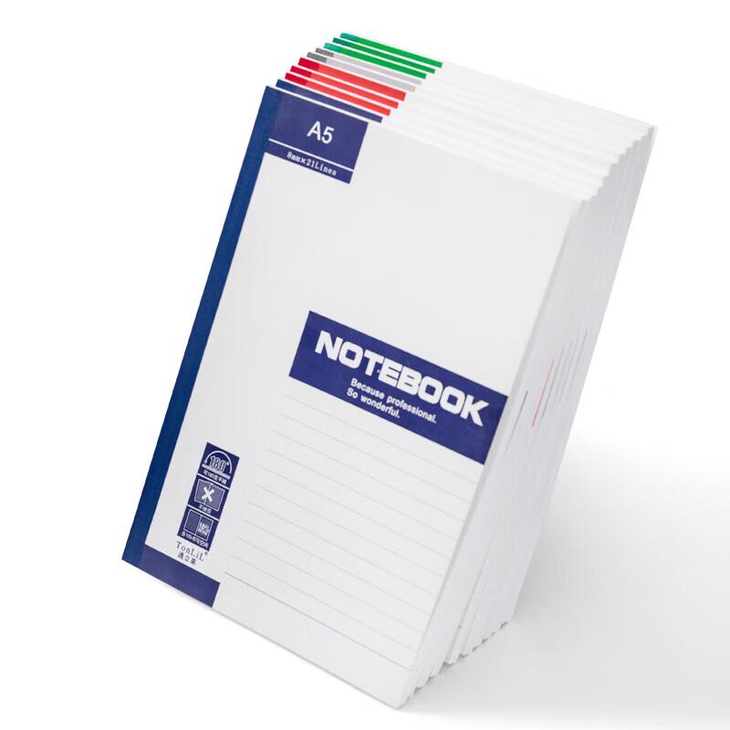 TonLiL A5 Softcover Notebook (10-Pack)