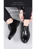 Dragonfly Genuine Leather Men's Formal & Casual Shoes - British & Korean Wedding Style