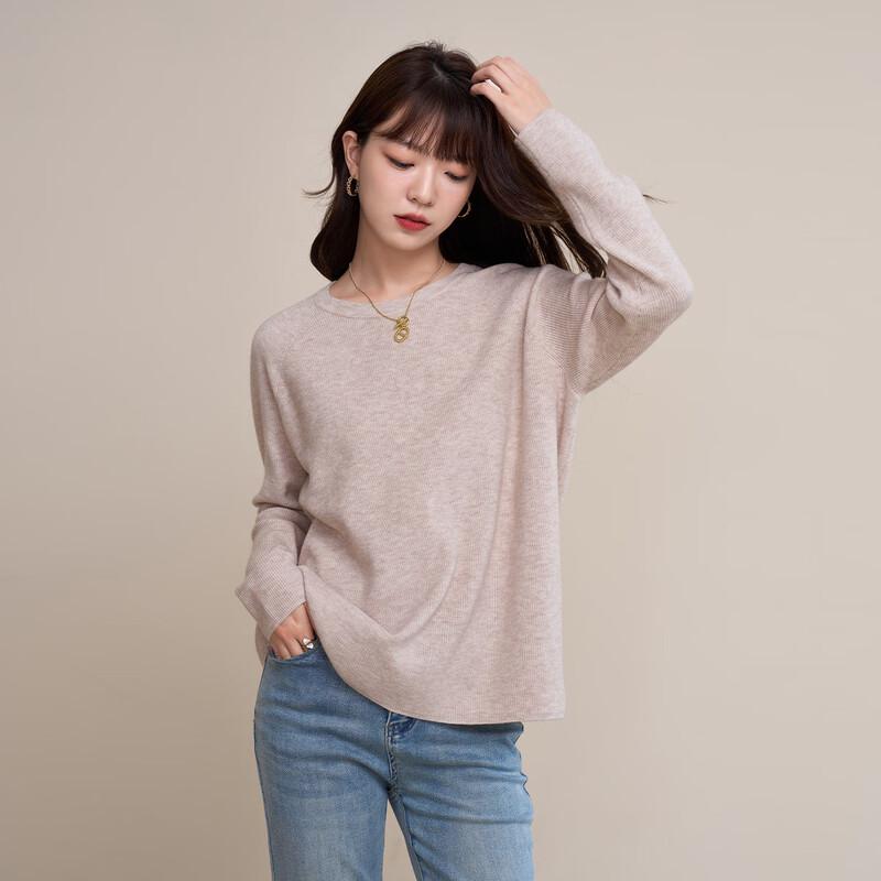 Moka Na Women's Long Sleeve Knit Sweater
