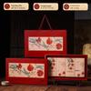 Chixing 2026 Premium Mid-Autumn Mooncake Gift Box