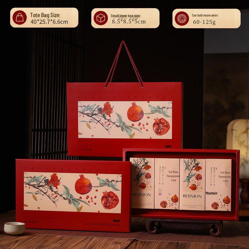 Chixing 2026 Premium Mid-Autumn Mooncake Gift Box
