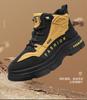Labor Insurance Men's Shoes Autumn and Winter Construction Site Work Non-slip and Wear-resistant Work Shoes Black Sports Platform Mountaineering Mar