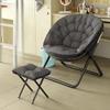 Foldable Lazy Sun Chair - Reclining Nap Sofa for Home, Dormitory & Balcony, Student Bedroom Living Room Furniture, floor chair