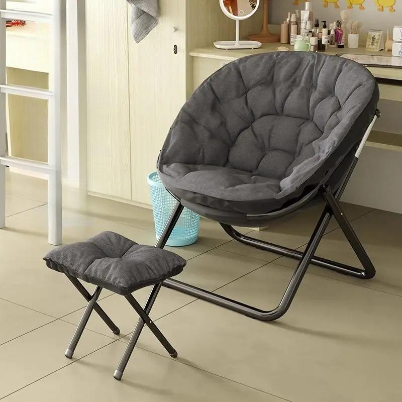 Foldable Lazy Sun Chair - Reclining Nap Sofa for Home, Dormitory & Balcony, Student Bedroom Living Room Furniture, floor chair