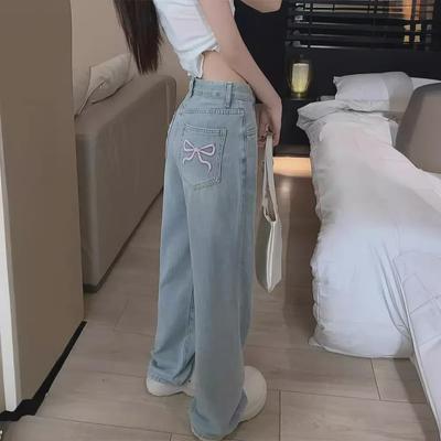 Jeans rectos coreanos bordados de cintura alta: Pantalones de Verano de Pierna Ancha para Mujer 2024