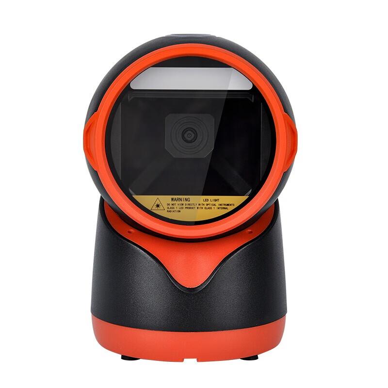 HOOYE HY8150 Wired 2D Barcode Scanner Payment Platform
