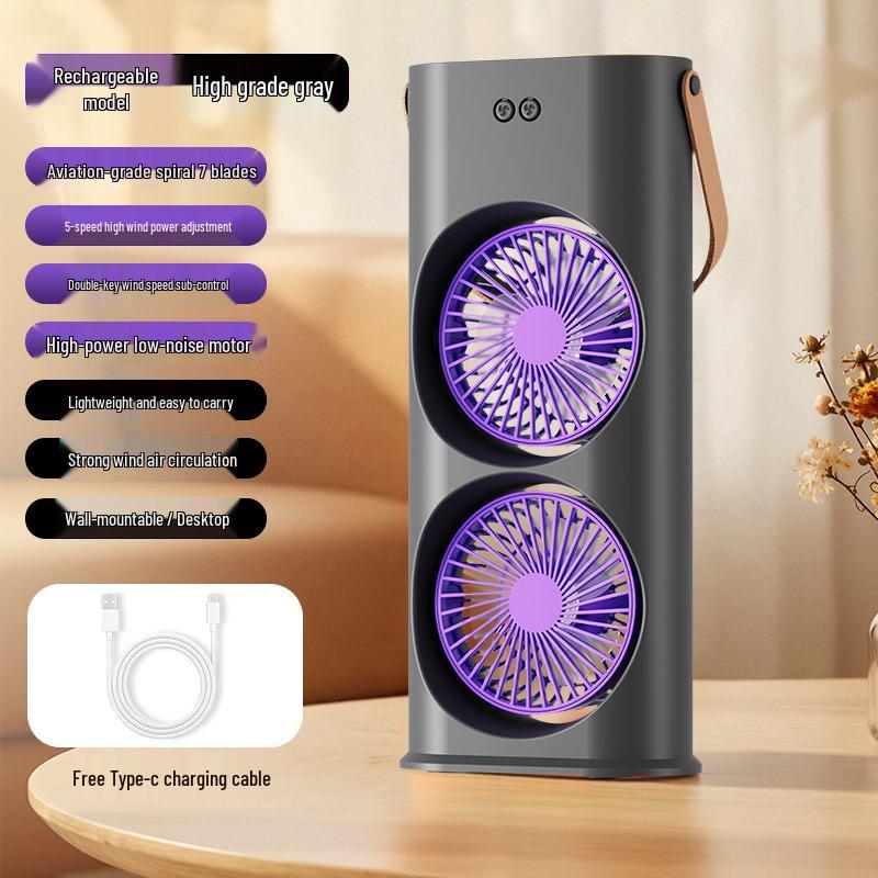 Dual-Head USB Desktop Circulation Fan for Home & Office Contact Customer Service серый