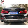 BMW 5 Series G30/G38 Carbon Fiber Rear Lip Spoiler Kit