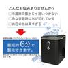 ROOMMATE Ice Maker Clear Rock Crush High-Speed RM-235H