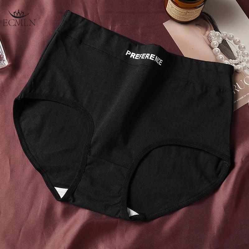 High Waist Women's 95% Cotton Panties Maillard Color Black Breathable Antibacterial Crotch Briefs Comfortable Women's Underwear