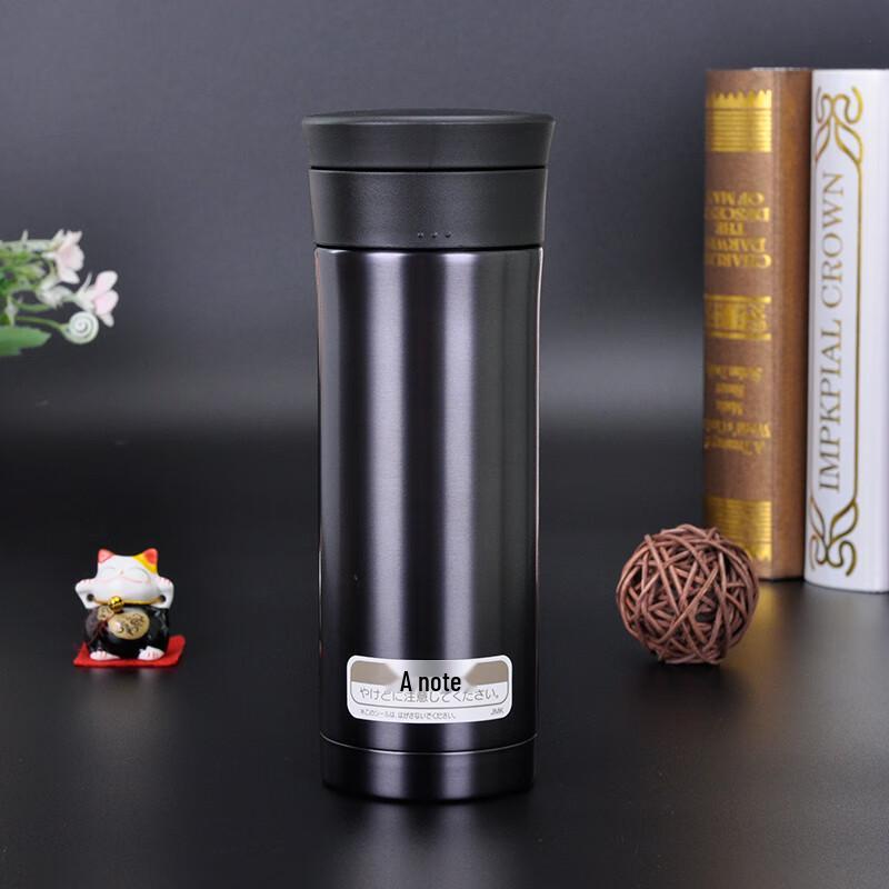 THERMOS JMK Stainless Steel Insulated Mug 500ml