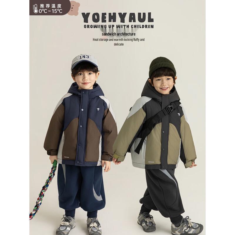 Boy s Color Block Hooded Winter Jacket 80