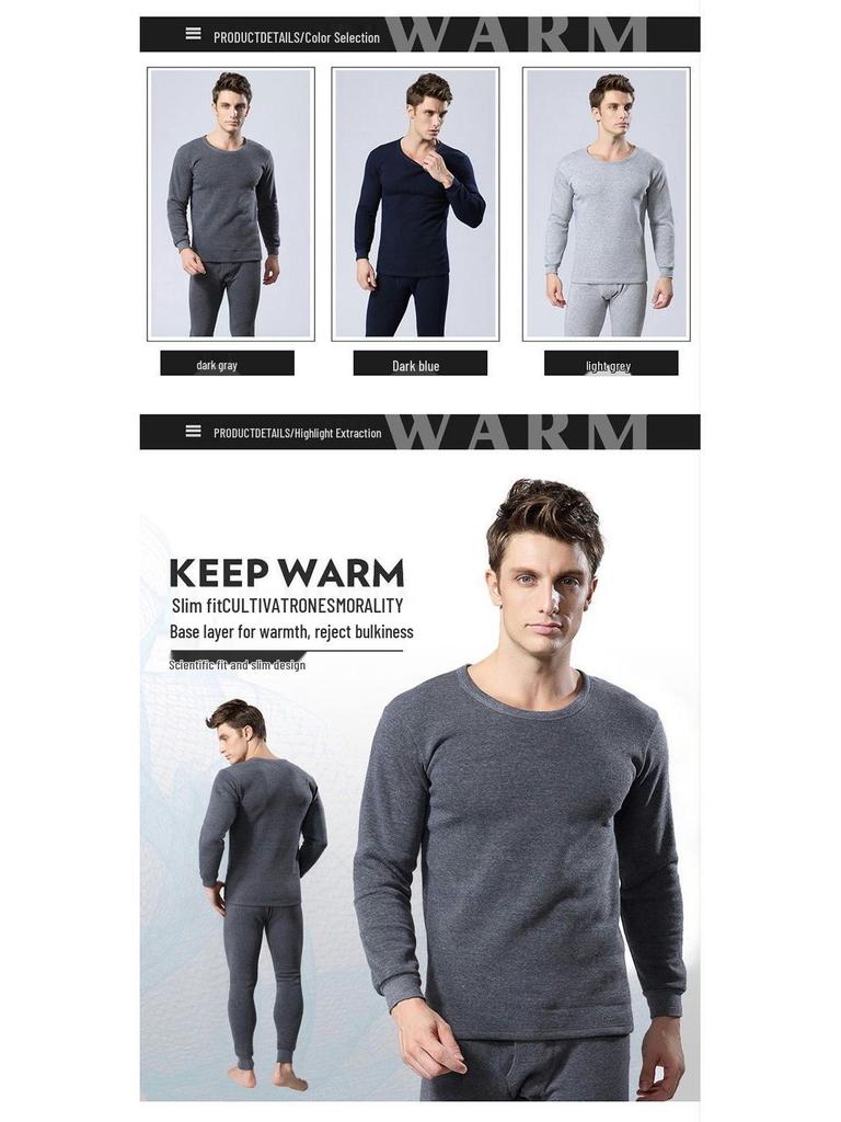Men's Fleece-Lined Warm Underwear Set: Cotton Sweater Base Layer & Thick Trousers for Autumn/Winter