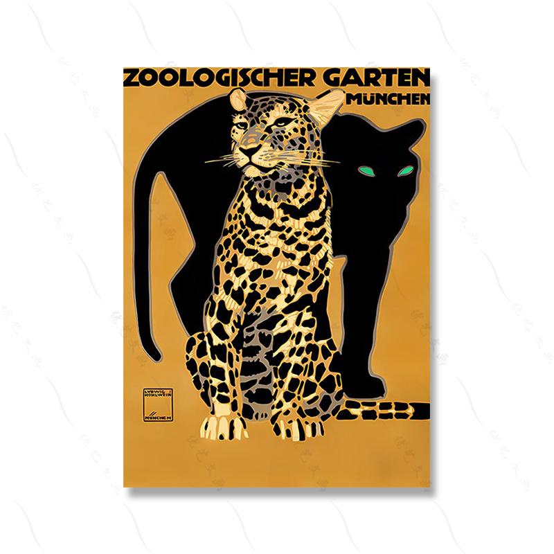 Colorful Abstract Poster Print Tiger Leopard Snake Tropical Jungle Wall Art Canvas Painting Wall Picture Living Room Decor Retro