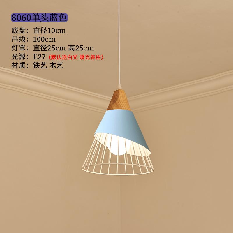 Chandelier Nordic restaurant chandelier creative personality fast food cold drink restaurant table small chandelier