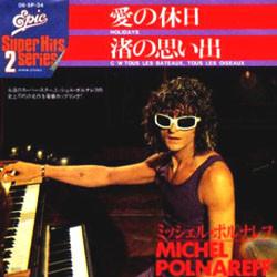 7inch Record MICHEL POLNAREFF - Holidays C/w Tous Les Bateaux, Tous 065P34 Epic 1979 Japan Pop Used