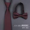 Burgundy Groom Wedding Burgundy Best Man Dress Business Zip Knot Free Men'S Tie Wedding