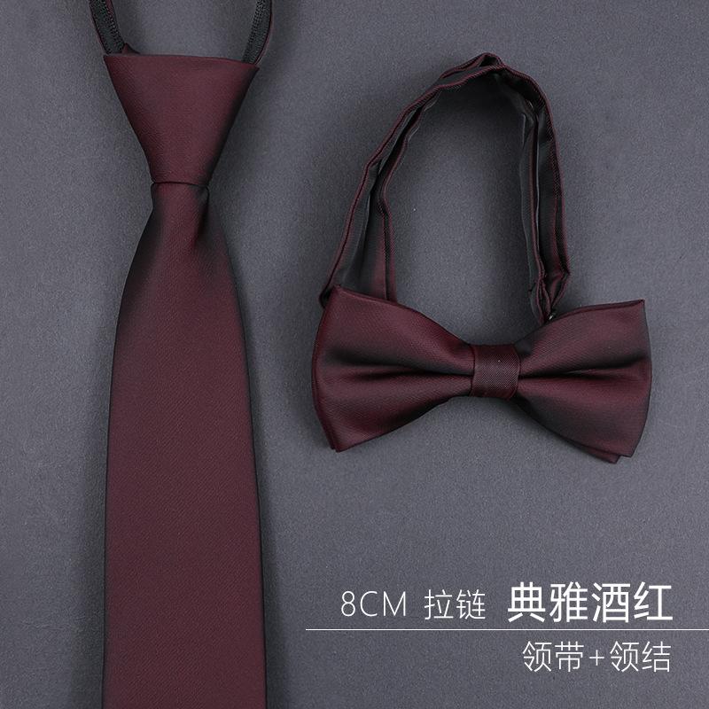 Burgundy Groom Wedding Burgundy Best Man Dress Business Zip Knot Free Men'S Tie Wedding