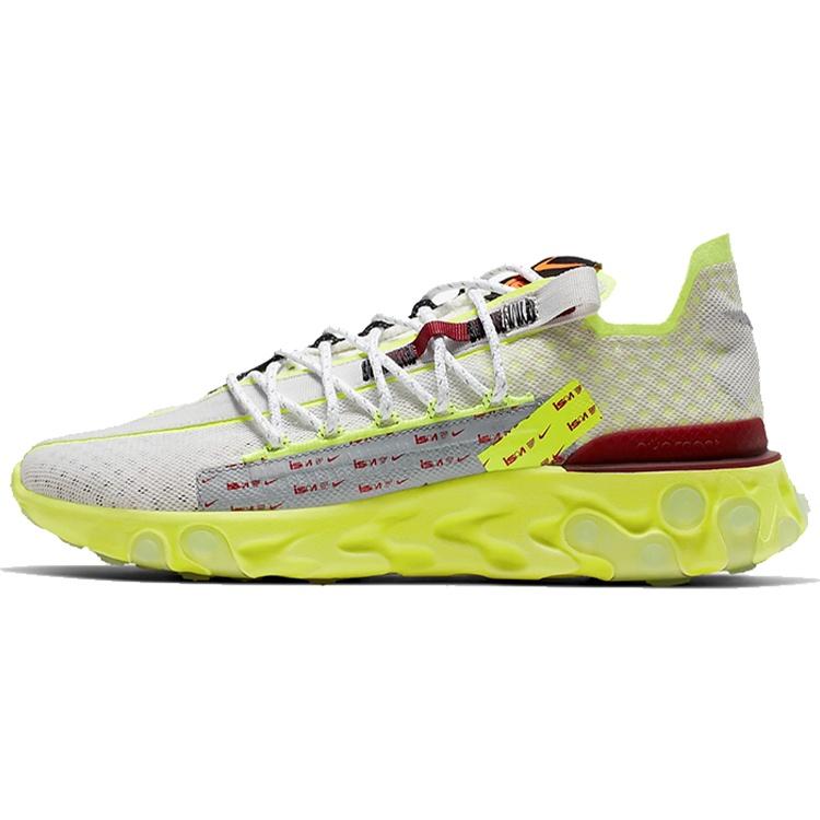 Nike React WR ISPA  Platinum Volt  Men s CT2692-002 EU 36