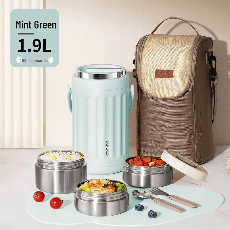TAFUCO Aioni 316 Stainless Steel Insulated Lunch Box