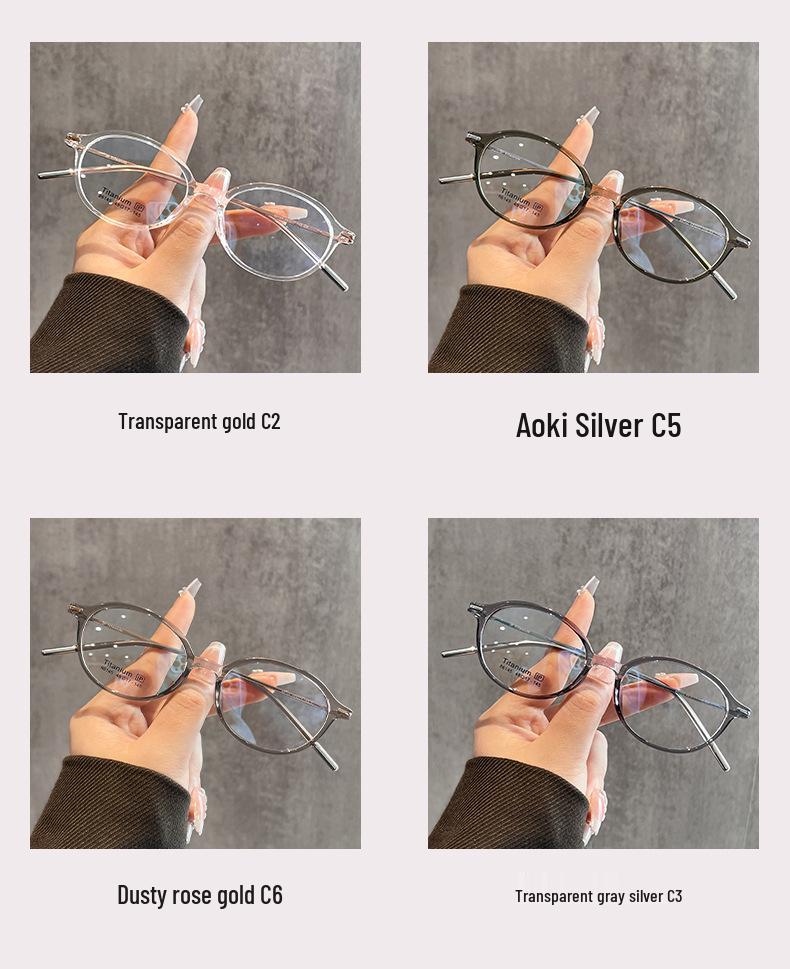 Women's Ultralight Titanium Oval Eyeglasses 86145 - Premium Myopia Frames