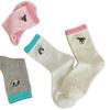 Cartoon Embroidered Socks, Cute Girl Puppy Mid-calf Socks, Autumn Color-blocking Pile Socks, Boneless Socks