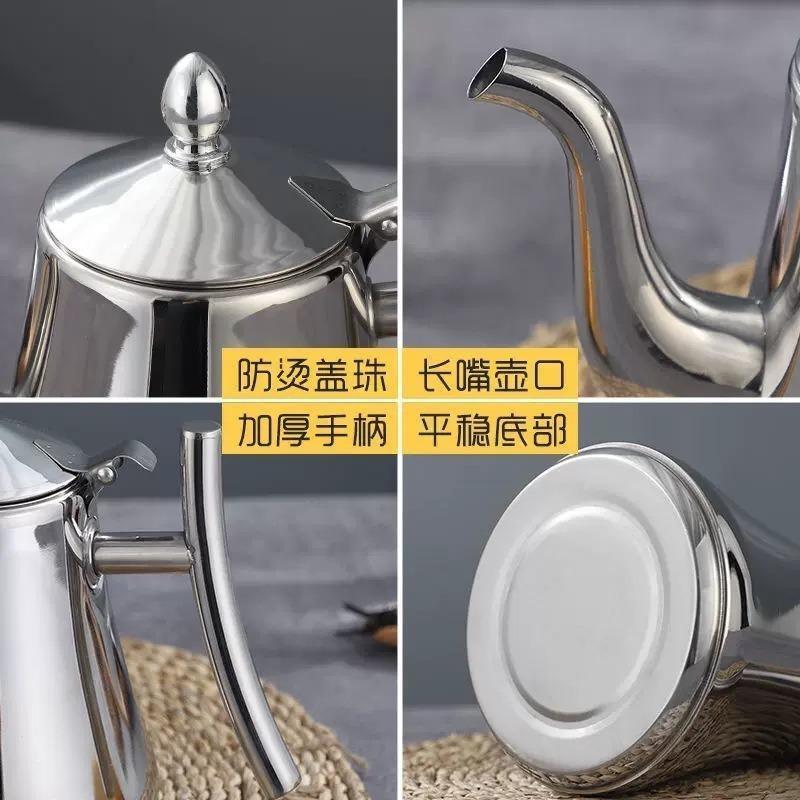 Thickening Stainless Steel Teapot Pot Kettle Hotel Restaurant Household Induction Cooking Flower Tea Pot Coffee Jug