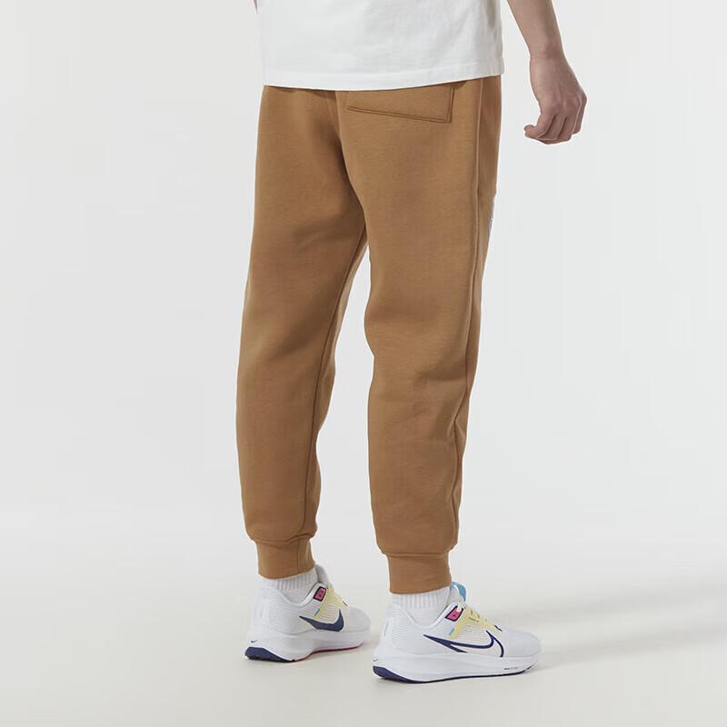 Jordan Pletené pánské joggery se šněrováním s potiskem, spodní díl, tmavě hnědé FN4620-231