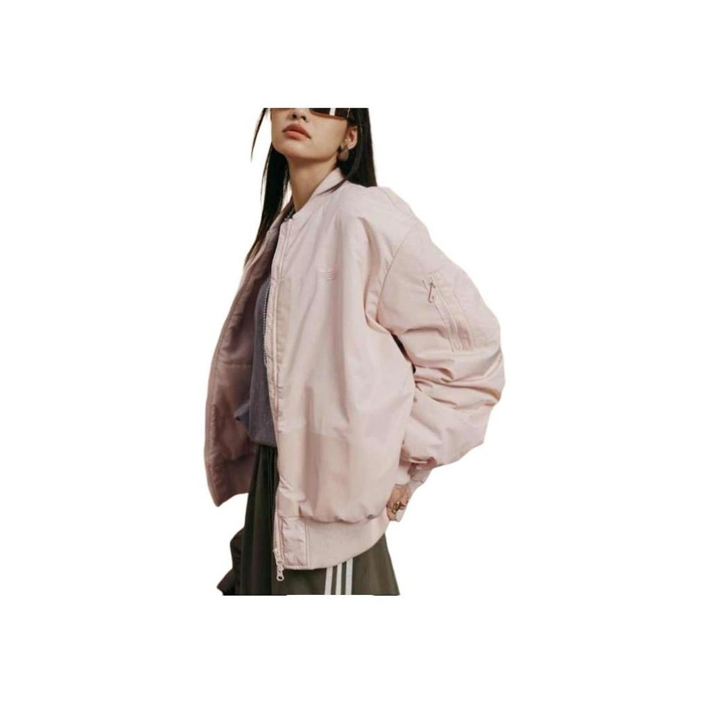 adidas Originals Logo Reißverschluss Sport Stehkragen Locker Langarmjacke Unisex Jacke Miracle-Quartz JL8382
