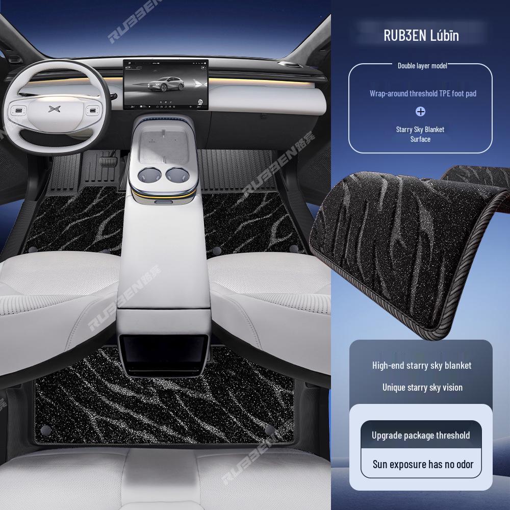 Xiaopeng G7 Door Sill TPE Floor Mats - Wear-Resistant, Anti-Slip, Waterproof