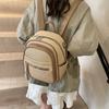 Fashion niche student backpack women's versatile new casual lightweight travel backpack