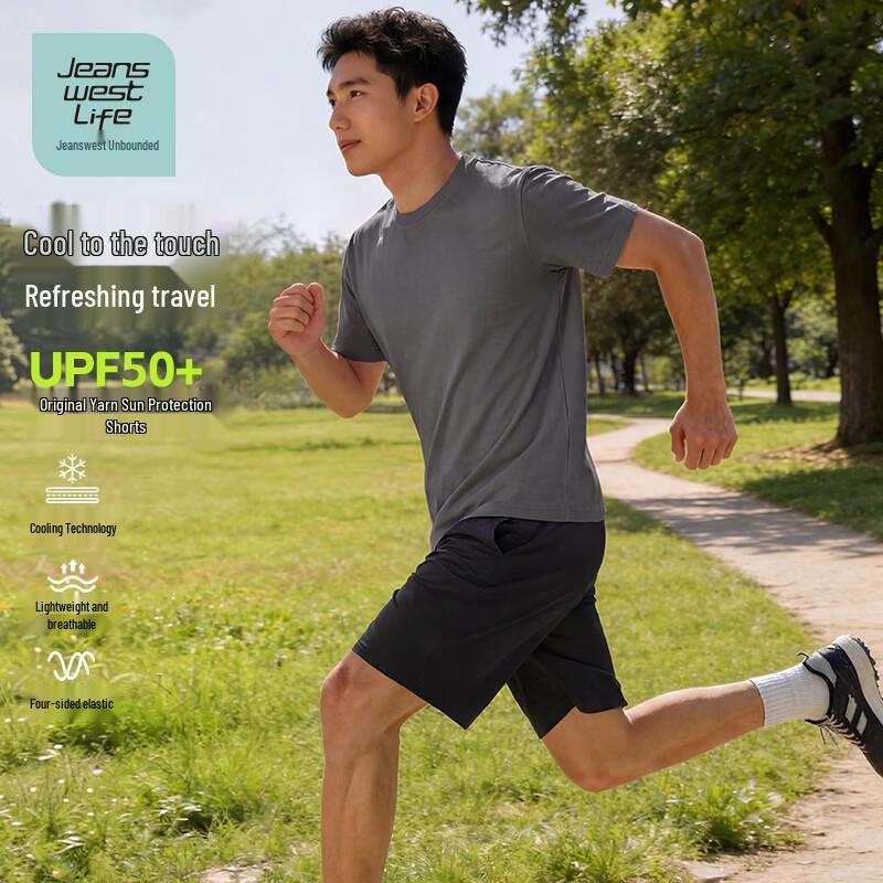 JEANSWEST LIFE Men s Cooling Sports Shorts 2XL