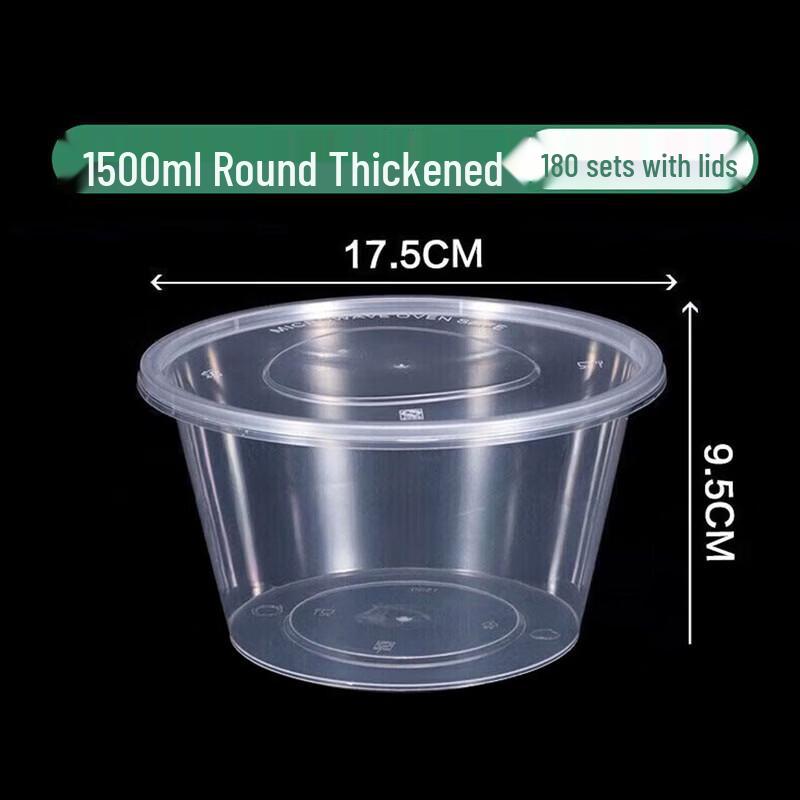 

CIBO 1500ml Round Disposable Food Containers with Lids