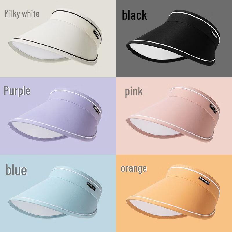 Humu Quick-Dry Large Brim Visor Hat