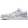 Air 1 Low Paris Unisex Sneakers Grey White Sky-Grey CV3043-100