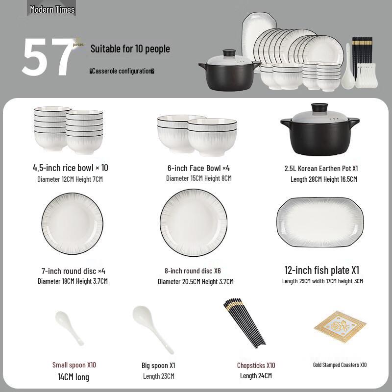 Yipan Japanese Underglaze Bone China 57-Piece Dinnerware Set