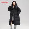 YAYA Women's 2024 Long Hooded Down Jacket