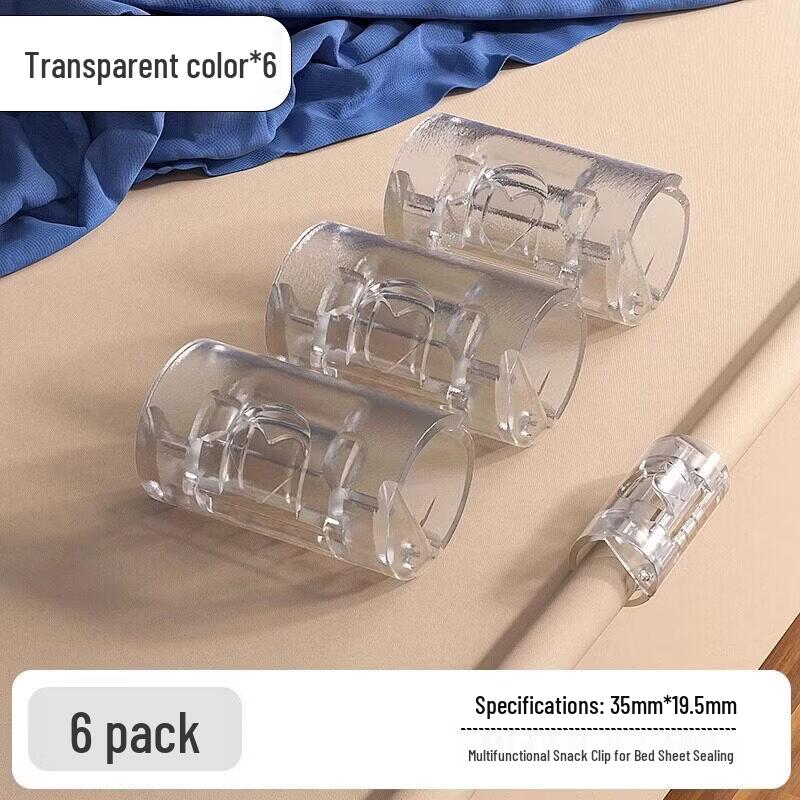 LIEI Bedding Fastener Clips