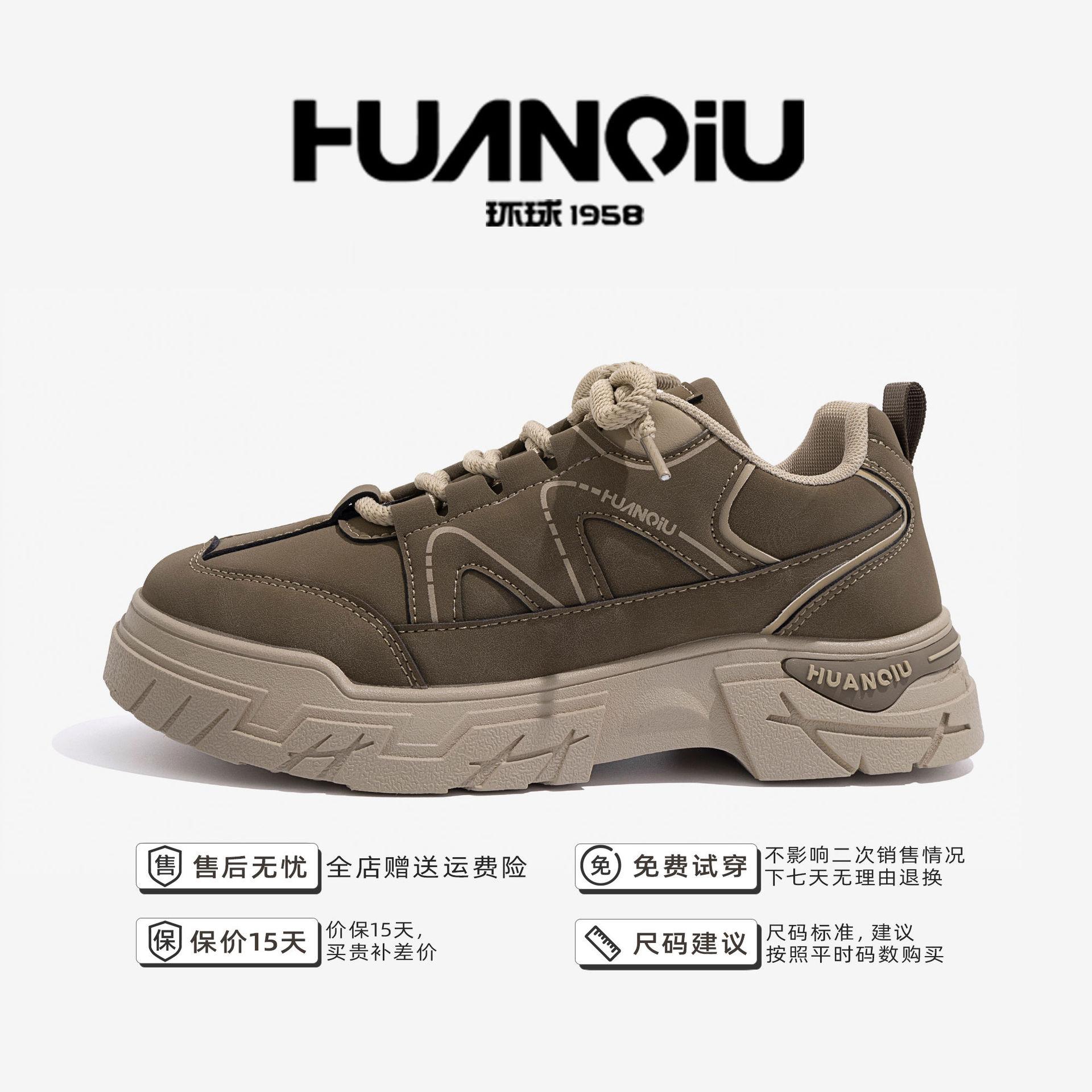 

Глобальная мода повседневная обувь мужская весенняя мужская обувь кеды обувь для активного отдыха платформа ботинки Мартина ZHQ9079 39