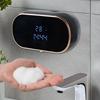 None touch Hand Soap Foam Dispenser Rechargeable Automatic Foaming Soap Dispenser Automatic Induction Foam Hand Washer