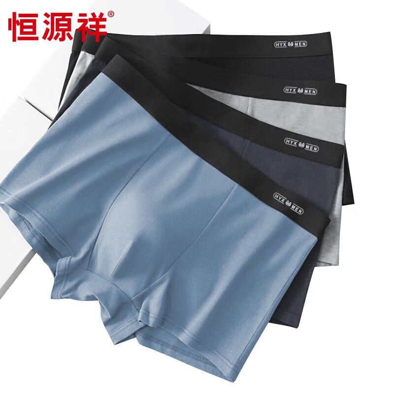 Hengyuanxiang Men's Cotton Soft Antibacterial Boxer Briefs 4-Pack