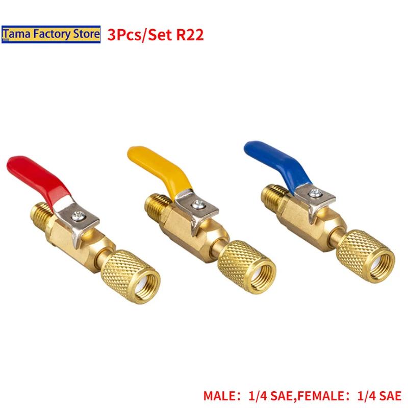 3PCS R410A Refrigerant Straight Ball Valves AC Charging 5/16" Male To 5/16" Female SAE Valve