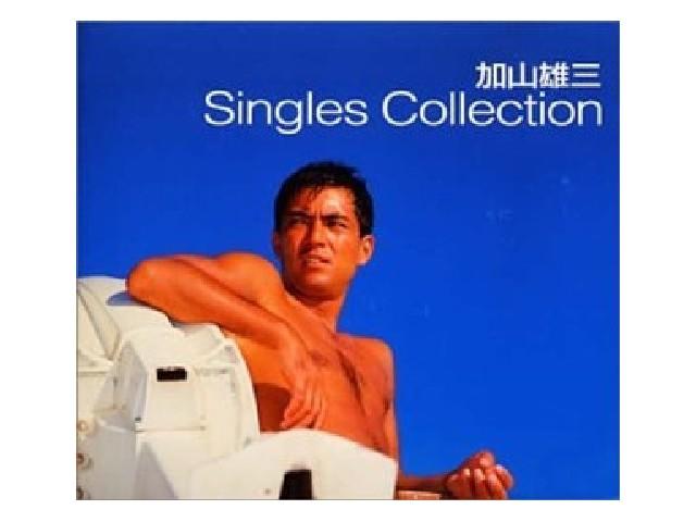 Yuzo Kayama Single Collection Abbey Road Studio Mastering [CD] MUCD-1047 NEW