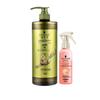 Schwarzkopf Ginger Essence Oil Control Shampoo Set