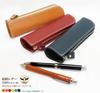 Genuine Leather Pencil Case with Colorful Leather Pencil Cute and Adult Made in Japan with Tanned Perfect Gift for Men and Perfect for Employment or