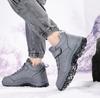 Unisex Plush Snow Boots Waterproof Cotton Shoes Couple Winter Outdoor Walking Ankle Boots Anti-slip Fur-lined Hiking Shoes