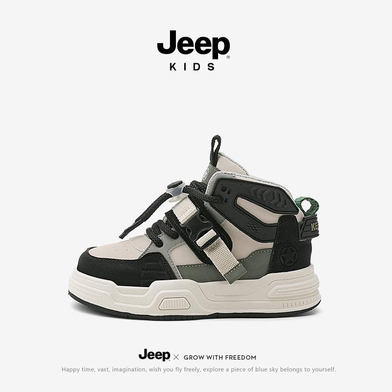 

Kids Waterproof Leather High-Top Sneakers, Boys & Girls Fall/Winter 2025, Warm Thick-Soled Design