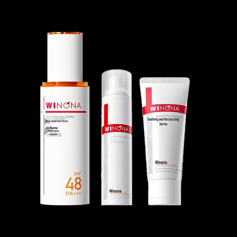 WINONA Sun Protection & Soothing Skincare Set