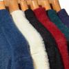 Plus Velvet Thickened Winter Mink Cashmere Semi-High Neck Men's Sweater