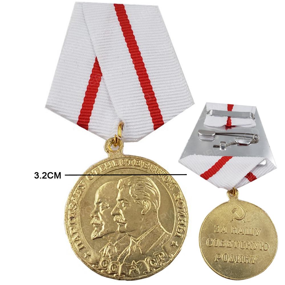 Buy Medal Pin Cccp Russia Russian Hero Guards Badge Imperial Eagle ...